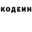 Дистиллят ТГК жижа Obed Kernius