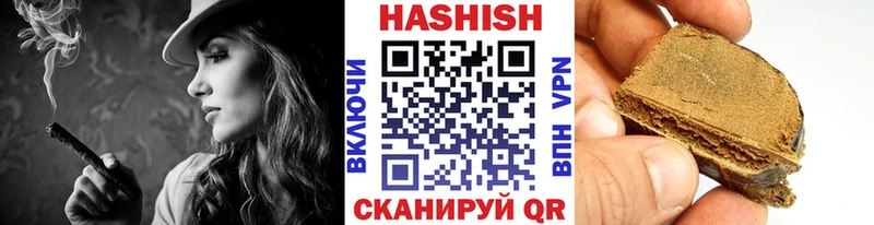 где купить наркоту нарко площадка официальный сайт ГАШИШ Изолятор Костерёво кракен вход