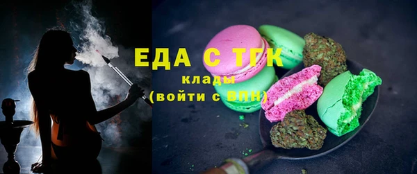 амфетамин Козловка