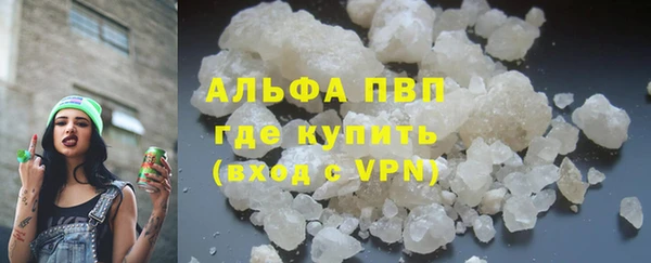 не бодяженный Карталы
