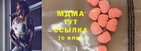 кокс Киренск