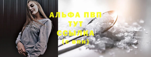 кокаин колумбия Артём