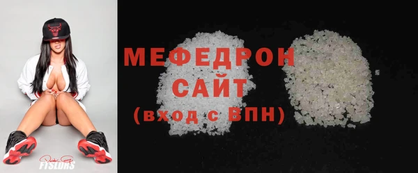 амфетамин Козловка