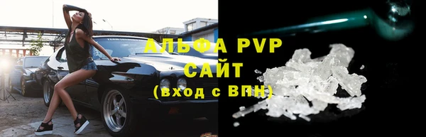 наркотики Киреевск