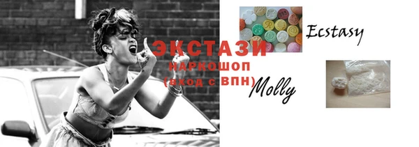 метадон Касимов