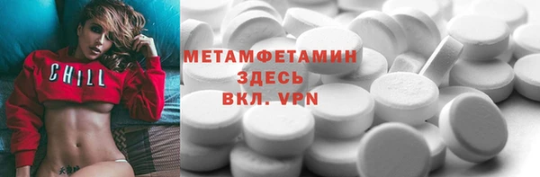 кокс Киренск