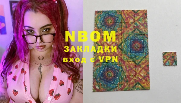 трава Кодинск