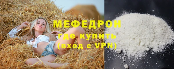 кокс Киренск