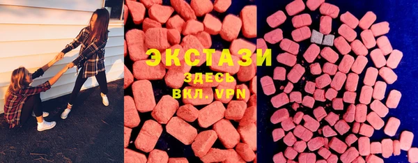 меф Кинешма