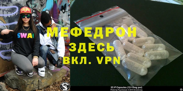 метадон Касимов