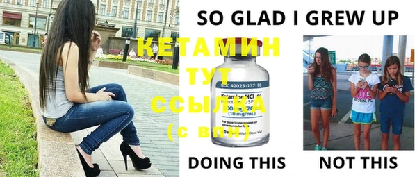 не бодяженный Карталы