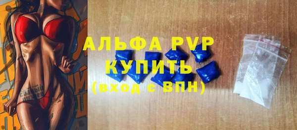 трава Кодинск