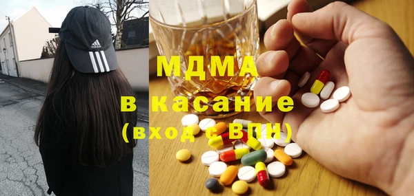 наркотики Киреевск