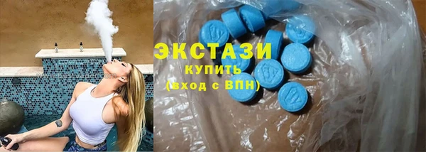 трава Кодинск